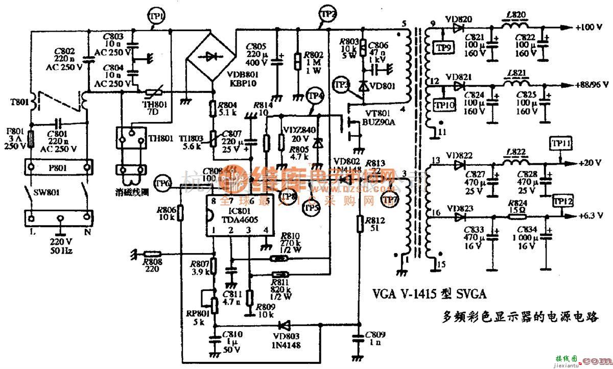 显示器电源中的VGA V-1415型SVGA多频彩色显示器的电源电路图  第1张