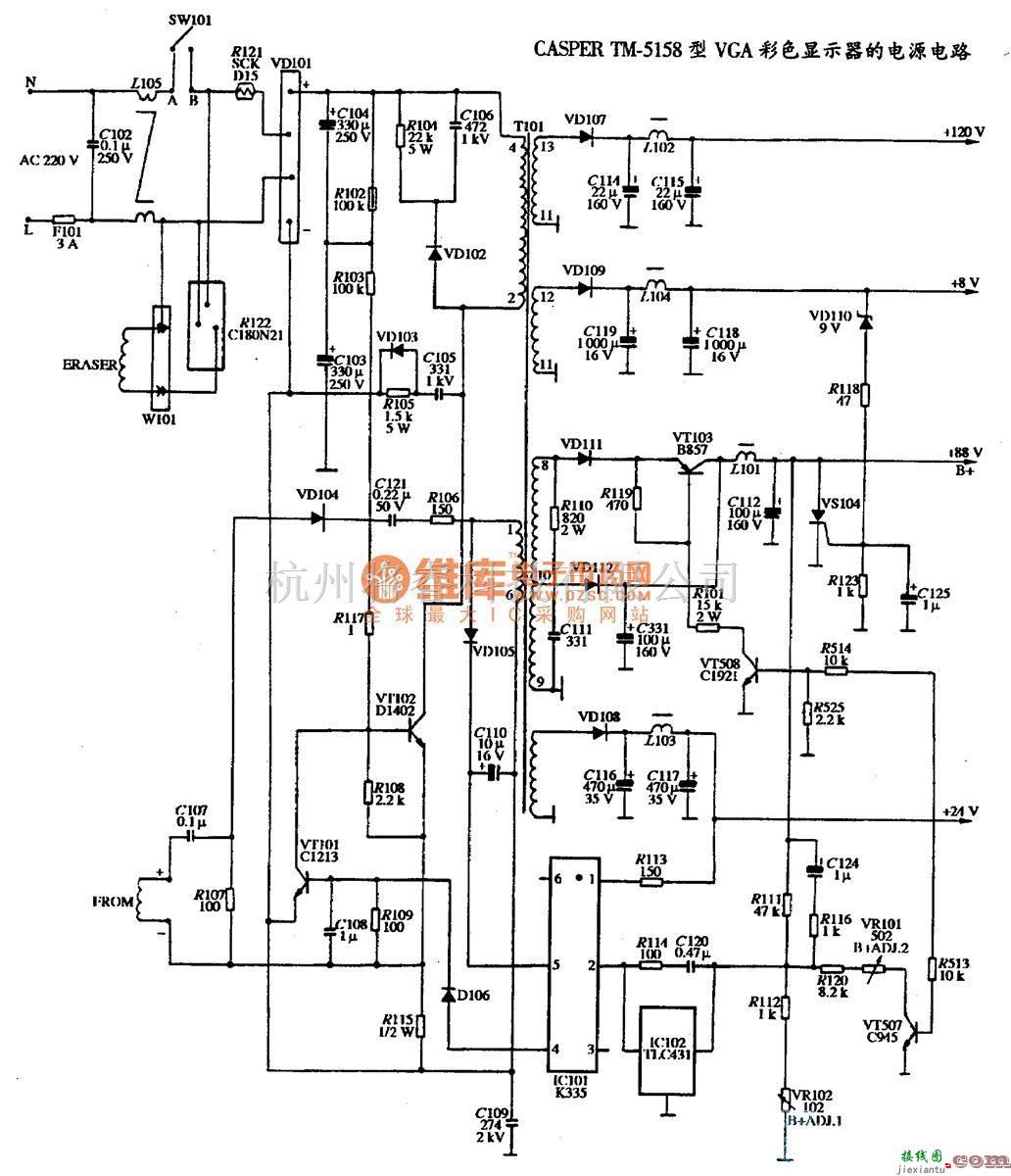 显示器电源中的CASPER TM-5158型VGA彩色显示器的电源电路图  第1张