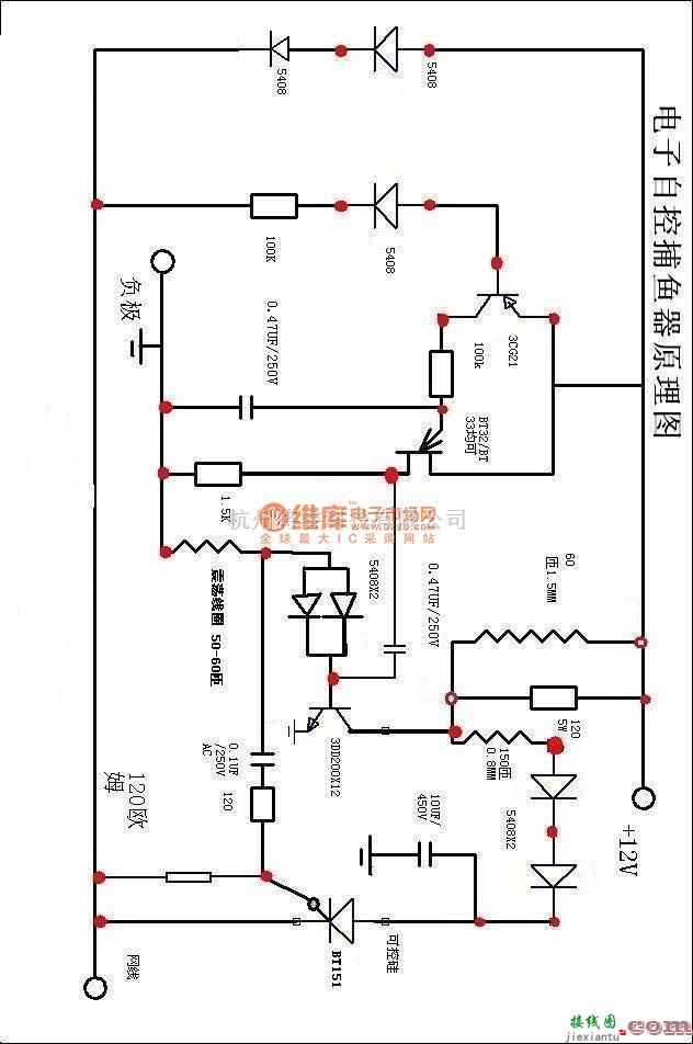 逆变电源中的捕鱼器1  第1张