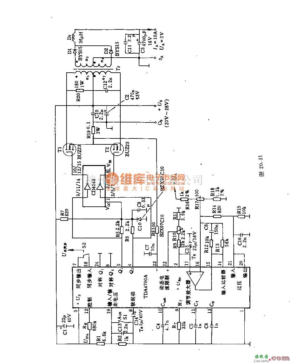 DC-DC中的80v—12v／10A直流电压变换器  第2张