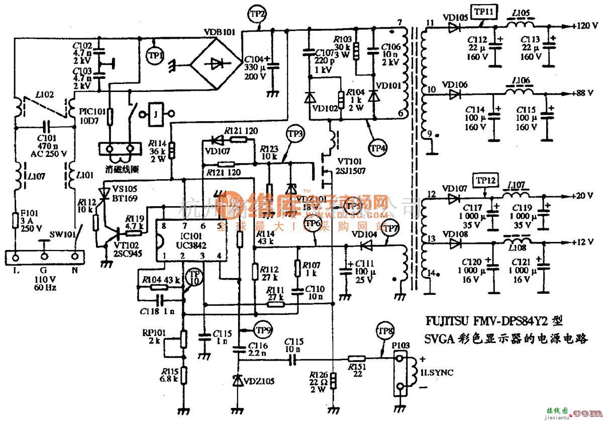 显示器电源中的FUJITSU FMV-DPS84Y2型SGVA彩色显示器的电源电路图  第1张