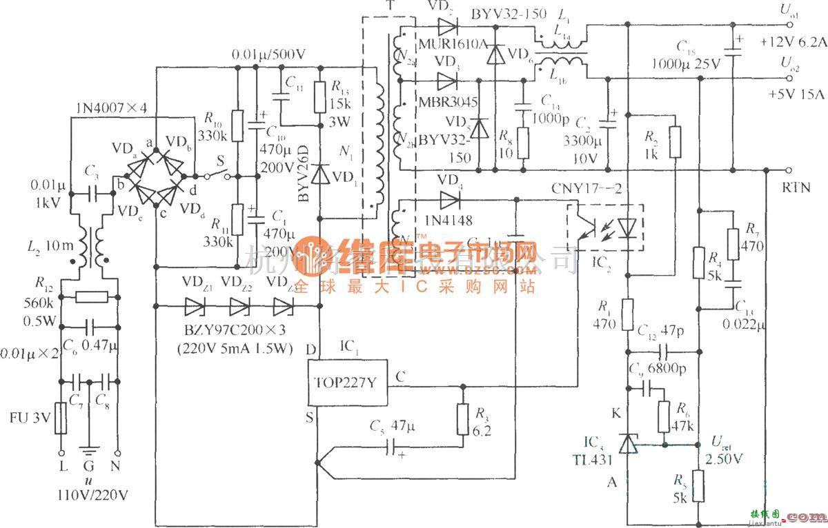 开关稳压电源中的双路输出的正激式150W精密开关稳压电源  第1张