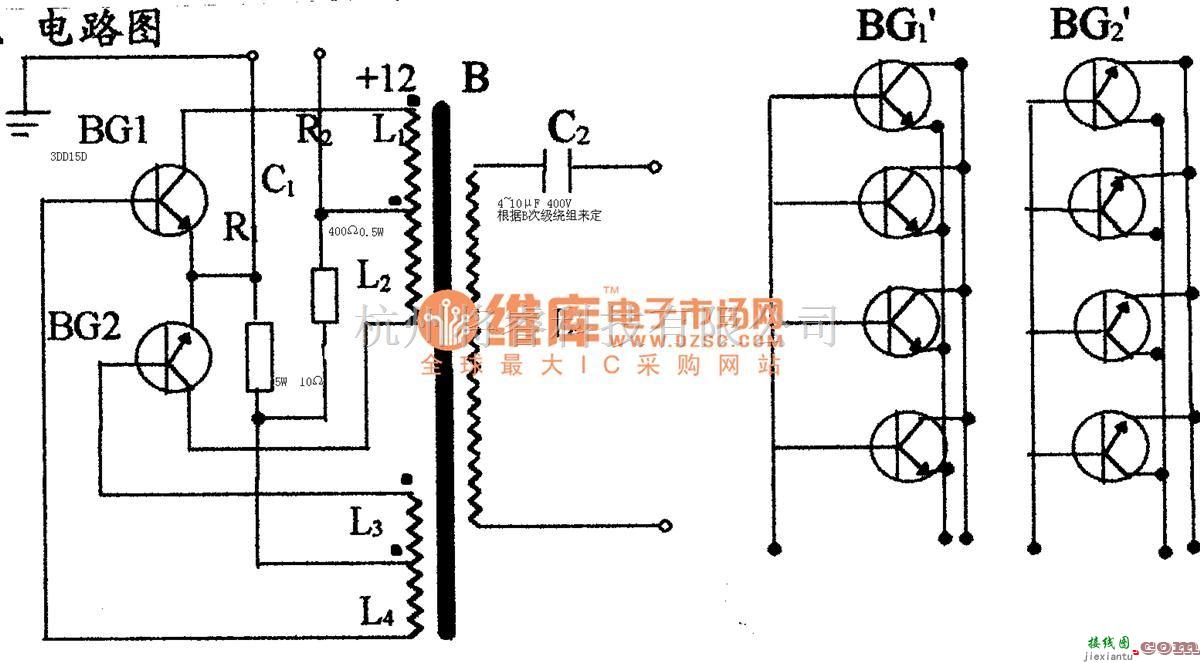 逆变电源中的逆变器电路13  第1张