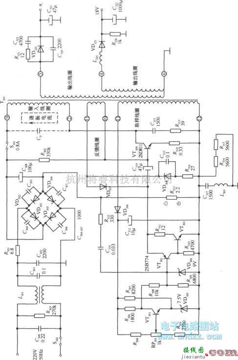 开关稳压电源中的高压开关稳压电源电路  第1张