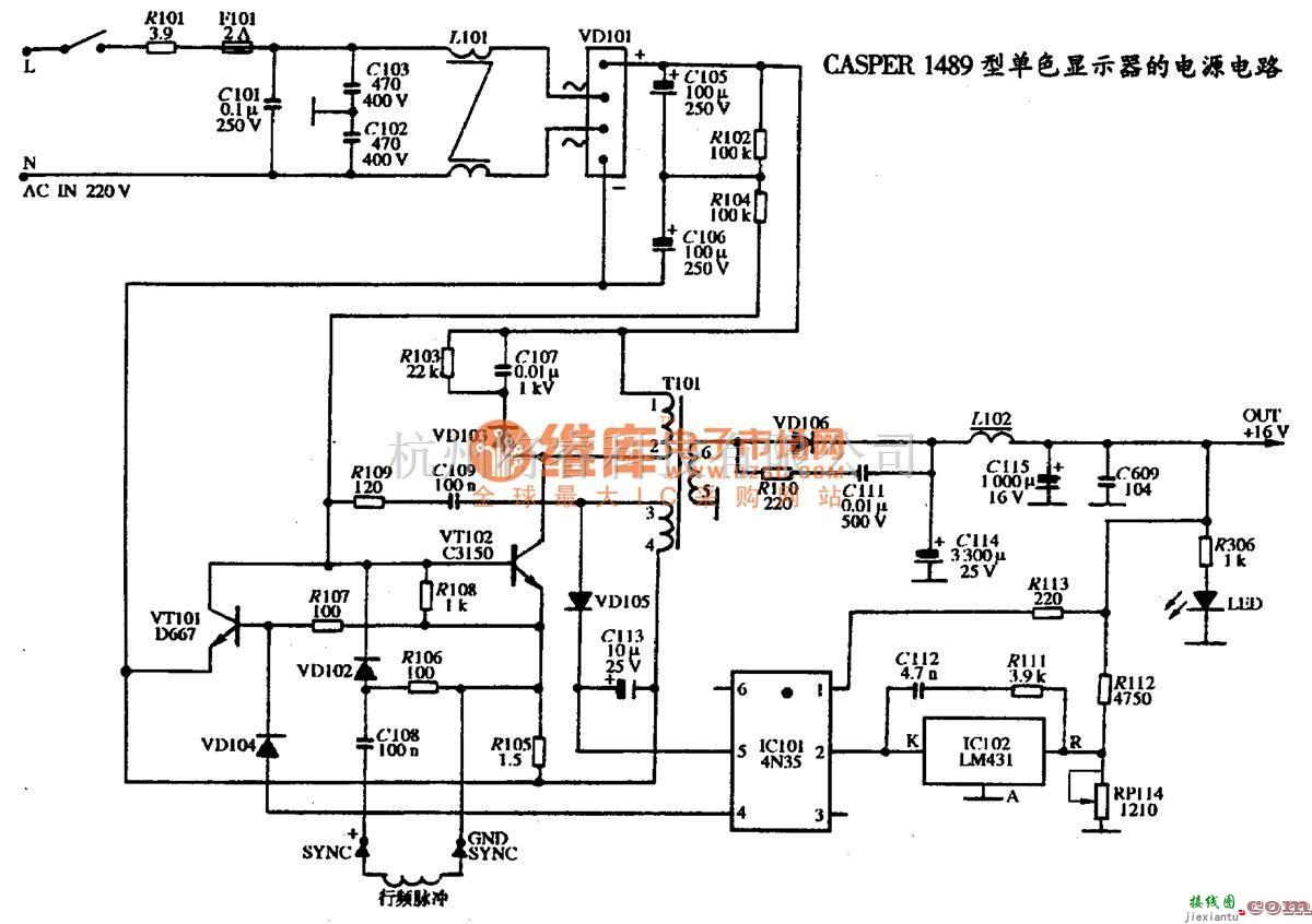 显示器电源中的CASPER 1489型单色显示器的电源电路图  第1张