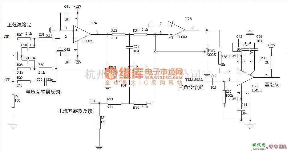 逆变电源中的逆变器电路22  第1张