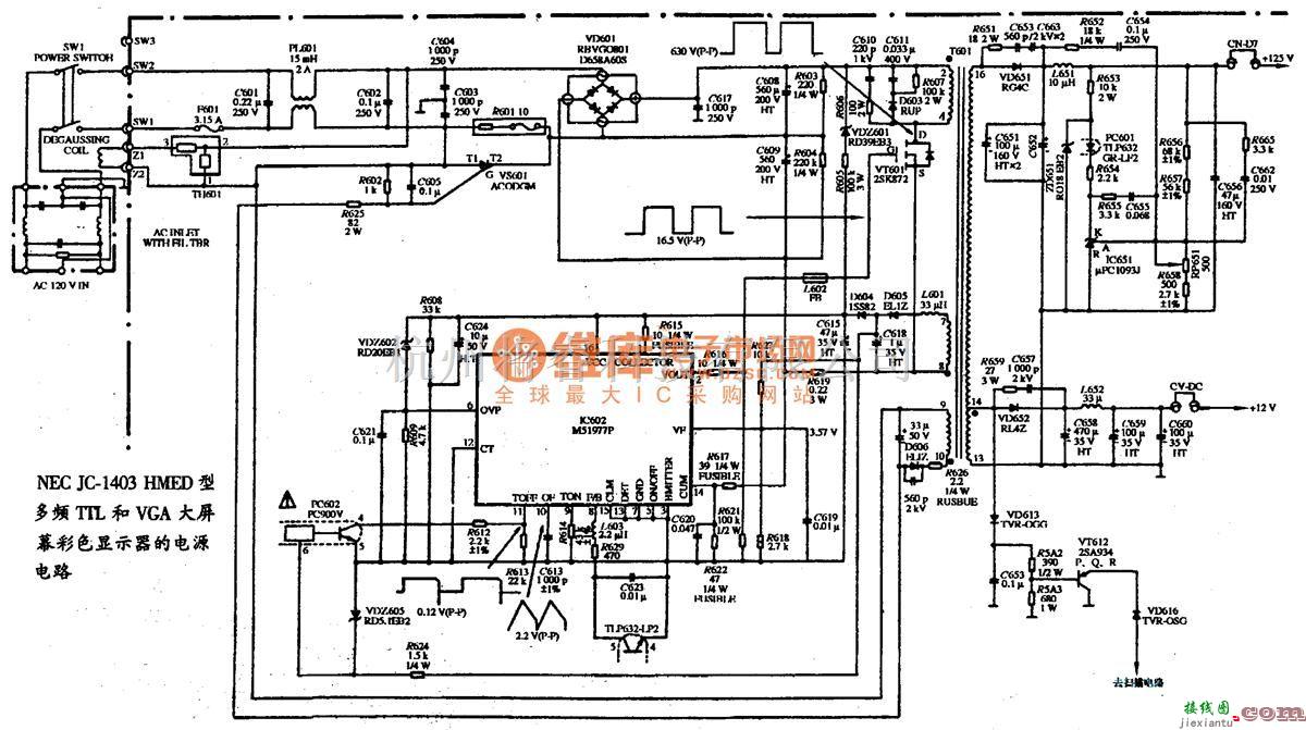 显示器电源中的NEC JC-1403HMED型多频TTL和VGA大屏幕彩色显示器的电源电路图  第1张