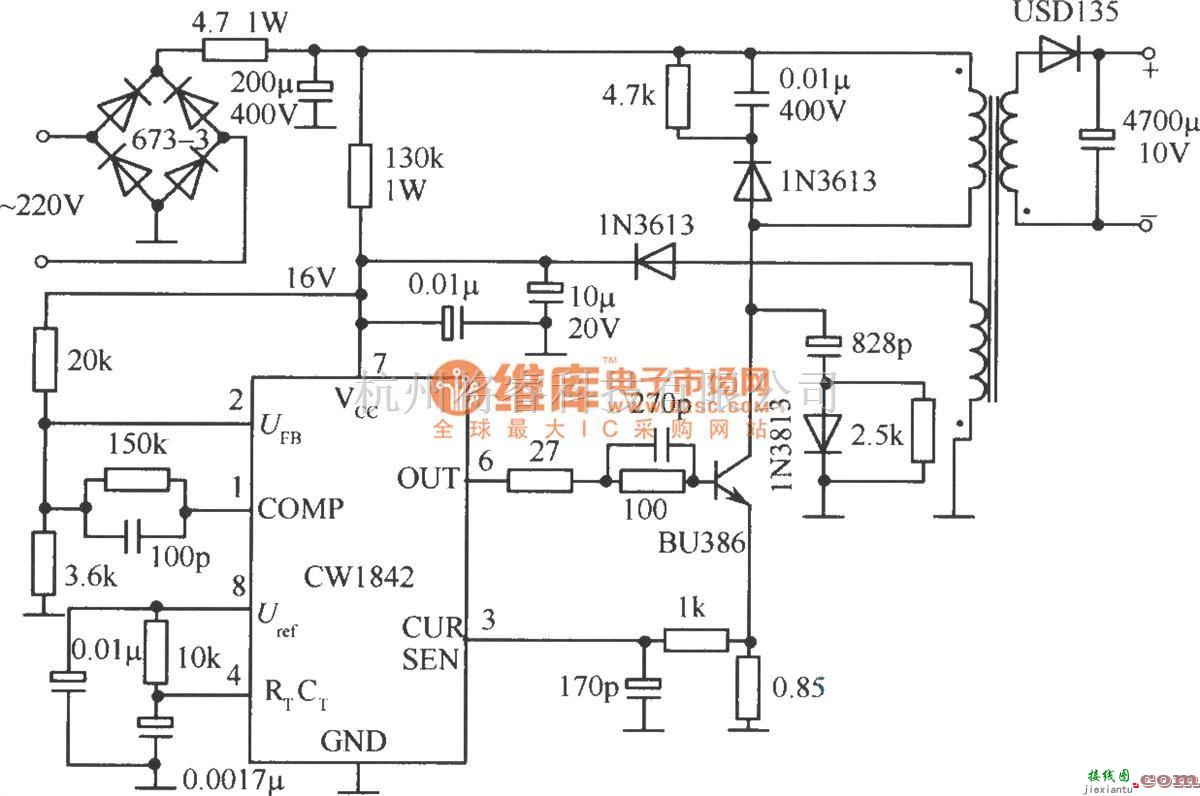 开关稳压电源中的由CWl842外接双极型功率管的单端反激变换器电路  第1张