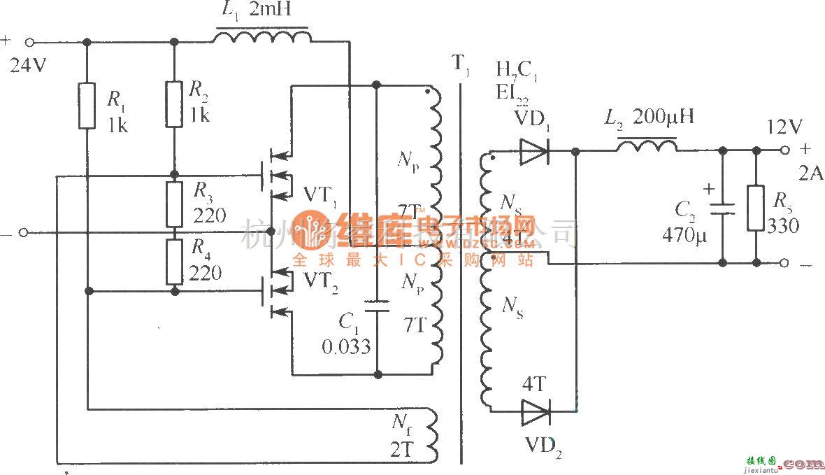 开关稳压电源中的MOSFET共振式直流一直流变换器电路  第1张