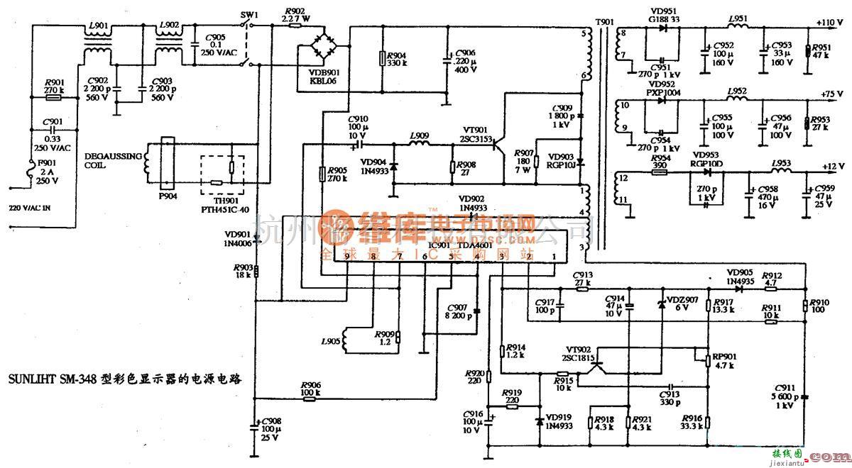 显示器电源中的SUNLIHT SM-348型彩色显示器的电源电路图  第1张