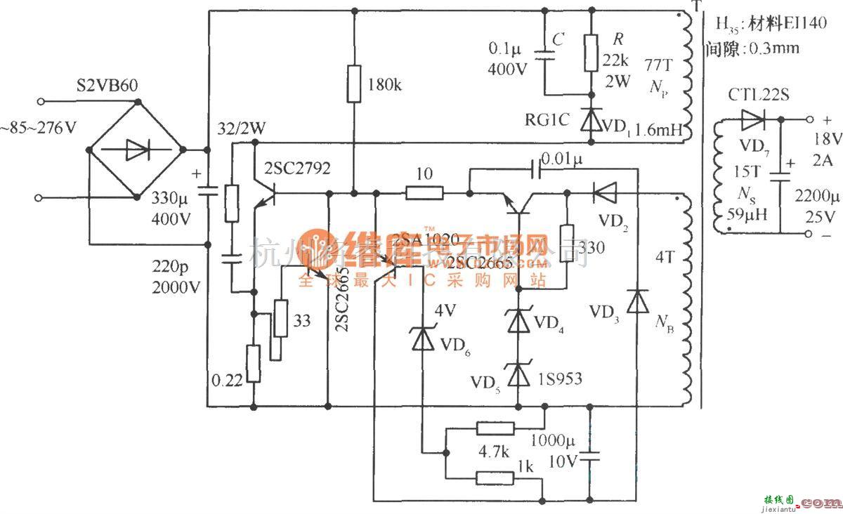 开关稳压电源中的振铃开关电源实用电路  第1张