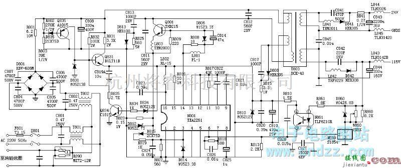 开关稳压电源中的长虹N2918电源  第1张