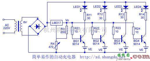 充电电路中的简单易作的自动充电器  第1张