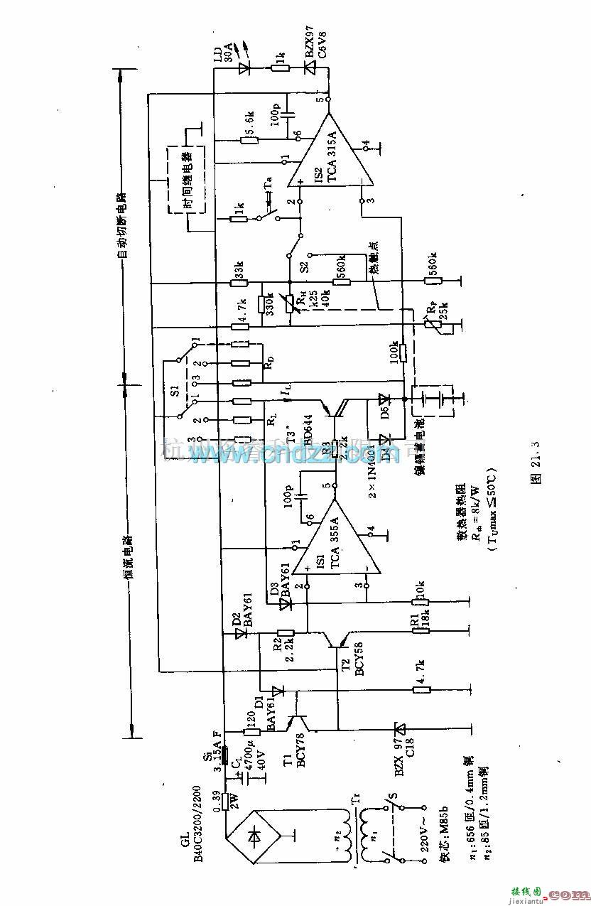 充电电路中的镍镉蓄电池用6v(12v)／2A自动充电装置  第2张