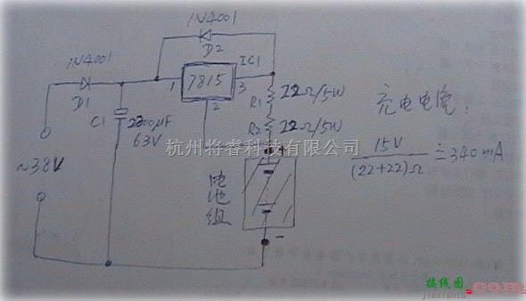 充电电路中的简易恒流充电器电路图  第1张