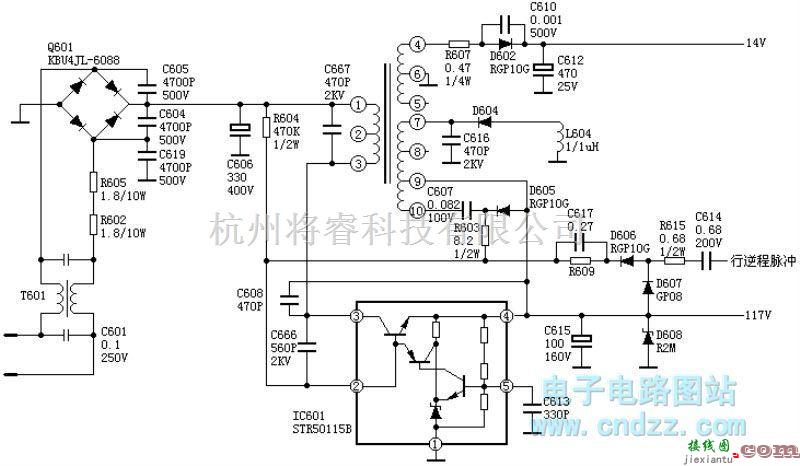 开关稳压电源中的SONY KV2184电源  第1张