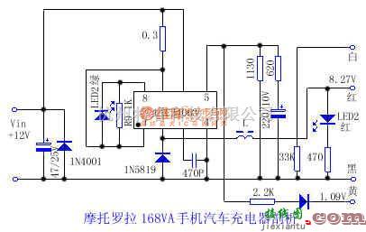 充电电路中的摩托罗拉168VA手机汽车充电器剖析  第1张