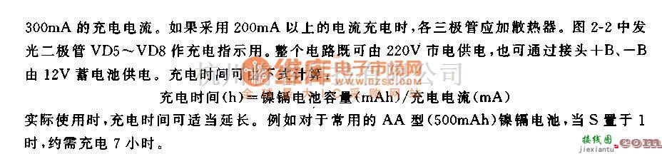 充电电路中的简易镍镉电池充电器  第2张