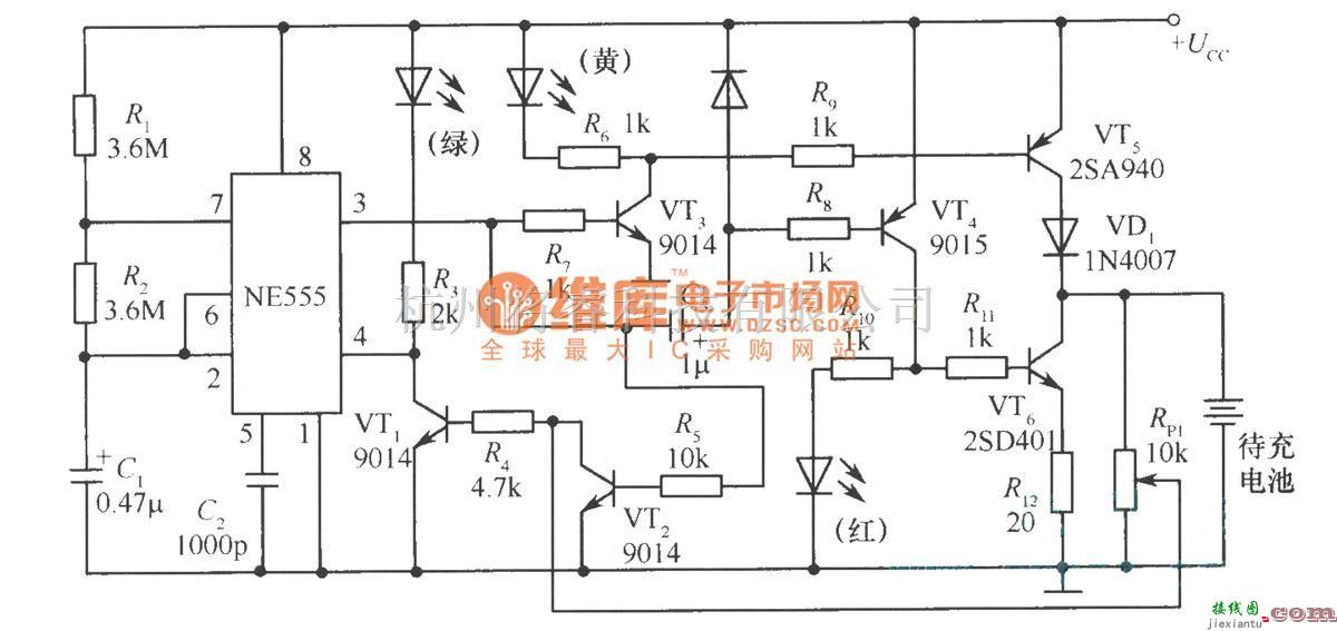 充电电路中的随身听充电器电路图  第1张