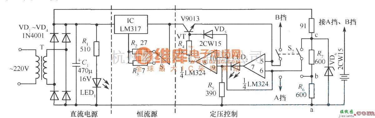 充电电路中的镍镉电池自动充电器电路图  第1张