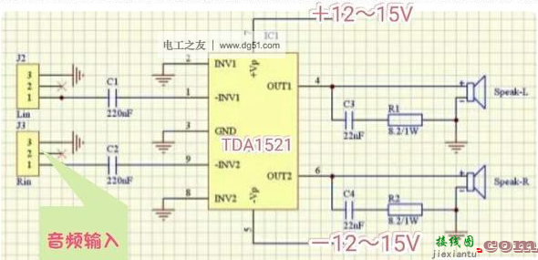 一例TDA1521构成的立体声OCL功放电路  第1张