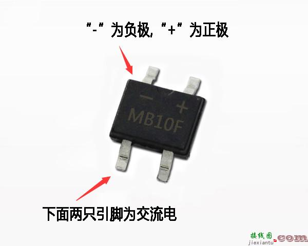 MB10S整流桥堆参数及引脚图  第1张