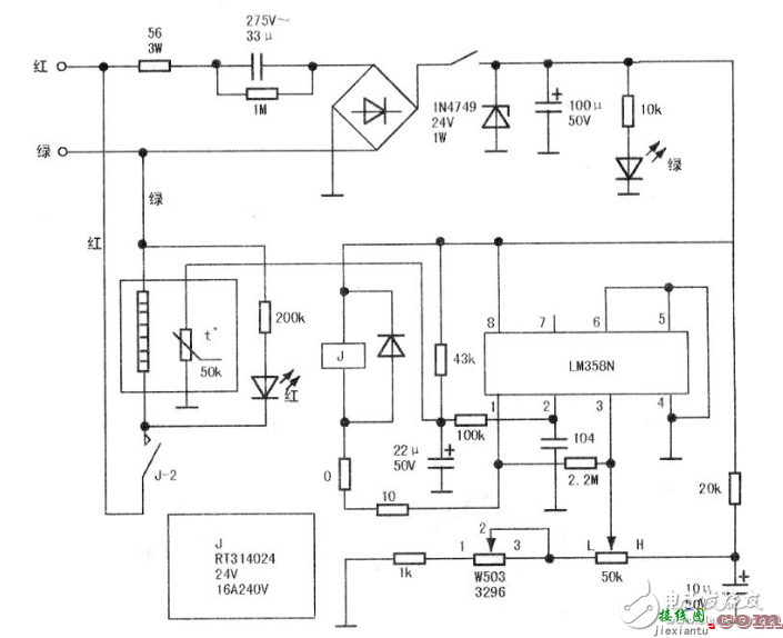 lm358电子温控器电路图（五款模拟电路设计原理图详解）  第2张