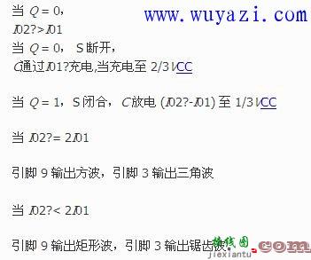 TL431高精度可调稳压电源-电路图讲解  第3张