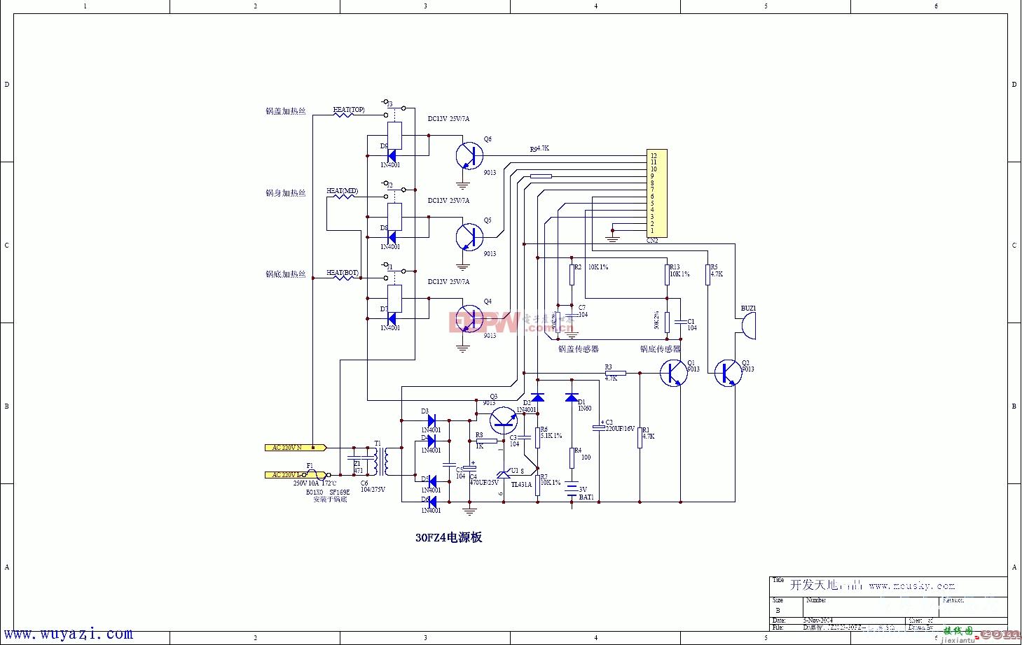 方型电脑自动电饭煲电路图  第1张