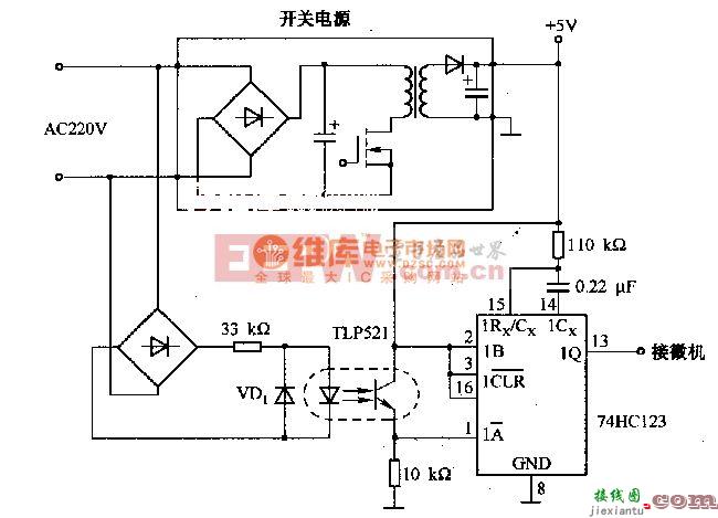 2·48  由74HC123等构成的交流电源监视电路 第1张