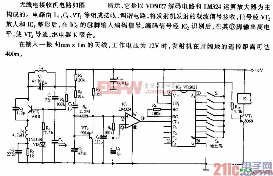 400m无线电遥控接收机电路  第1张