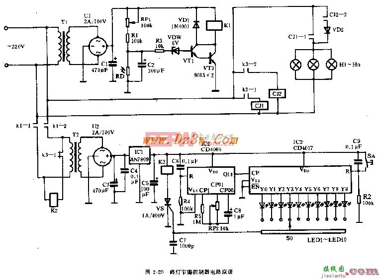 CD4017组成的路灯节能控制器电路图  第1张