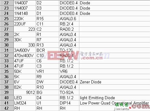 人体热释红外线感应灯电路原理图及制作  第3张