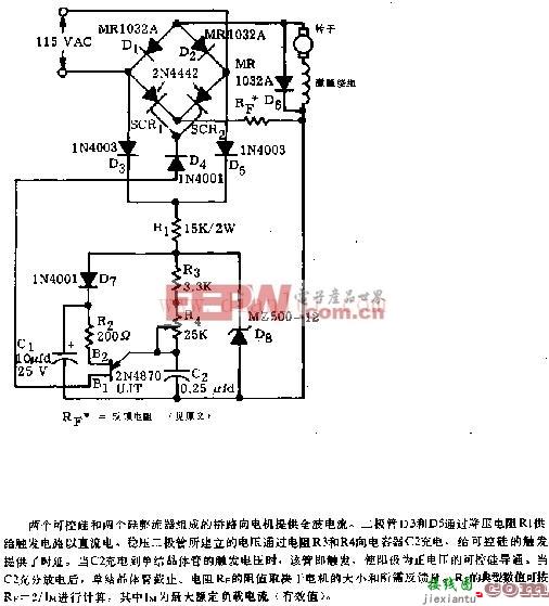 打赚矩电机的速度控制电路  第1张