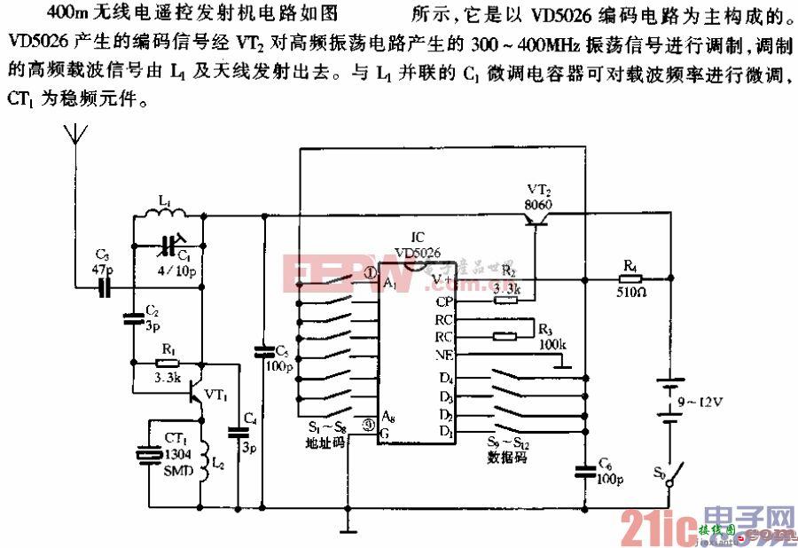 400m无线电遥控发射机电路  第1张