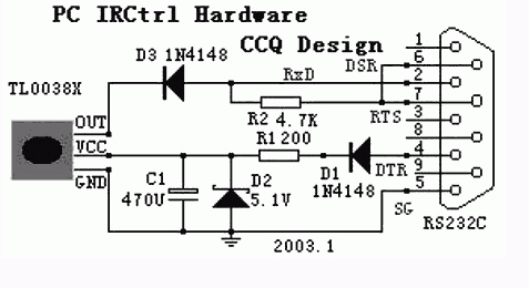 PC红外遥控器电路图  第2张