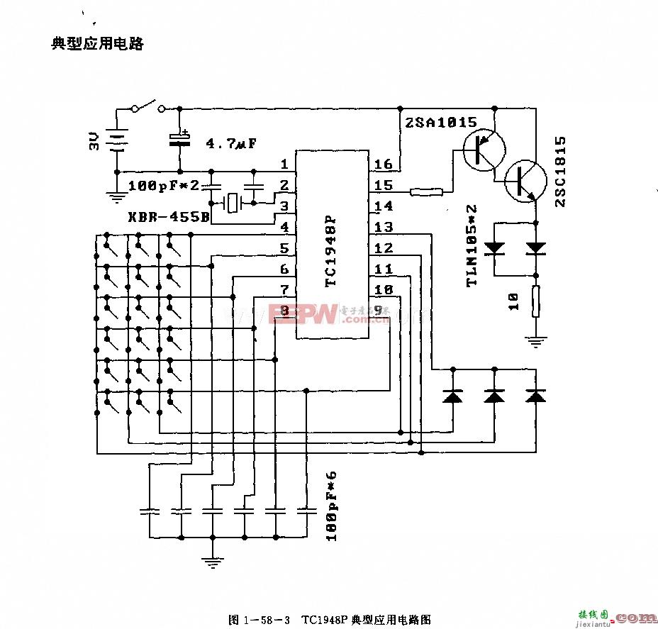 TCl94(录像机)红外线遥控发射电路  第5张