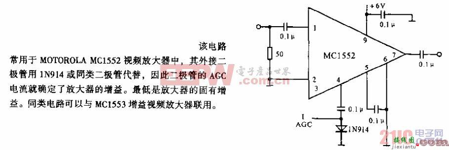 用外接二极管进行控制的AGC电路  第1张