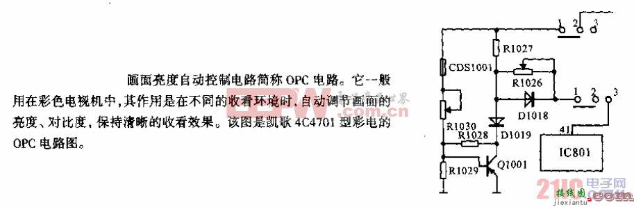 OPC电路  第1张