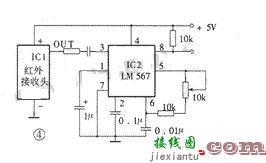 单通道红外遥控电路及工作原理  第2张