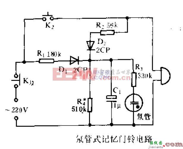 氖管式记忆门铃电路  第1张