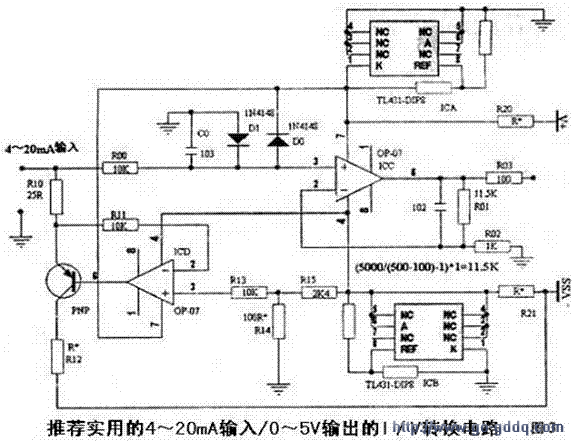 4～20mA输入/0～5V输出的I/V转换电路  第3张