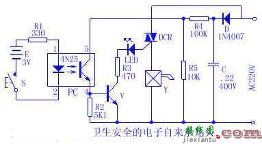 感应式自动出水水龙头电路图  第1张