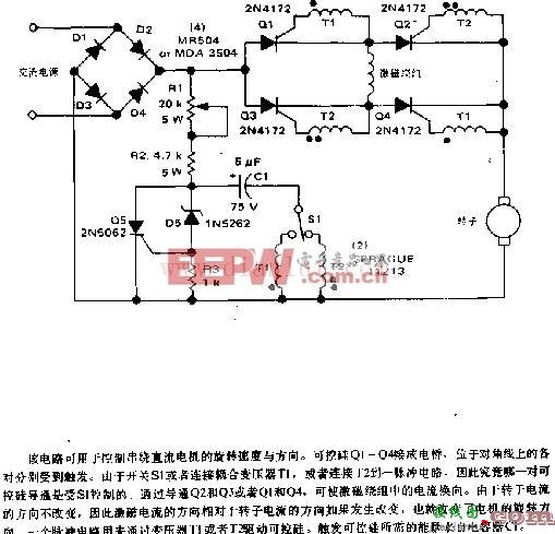 串绕电机转向与速度的控制电路  第1张