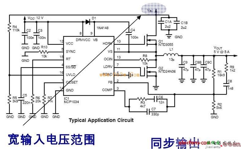 NCP1034控制器应用电路图  第1张