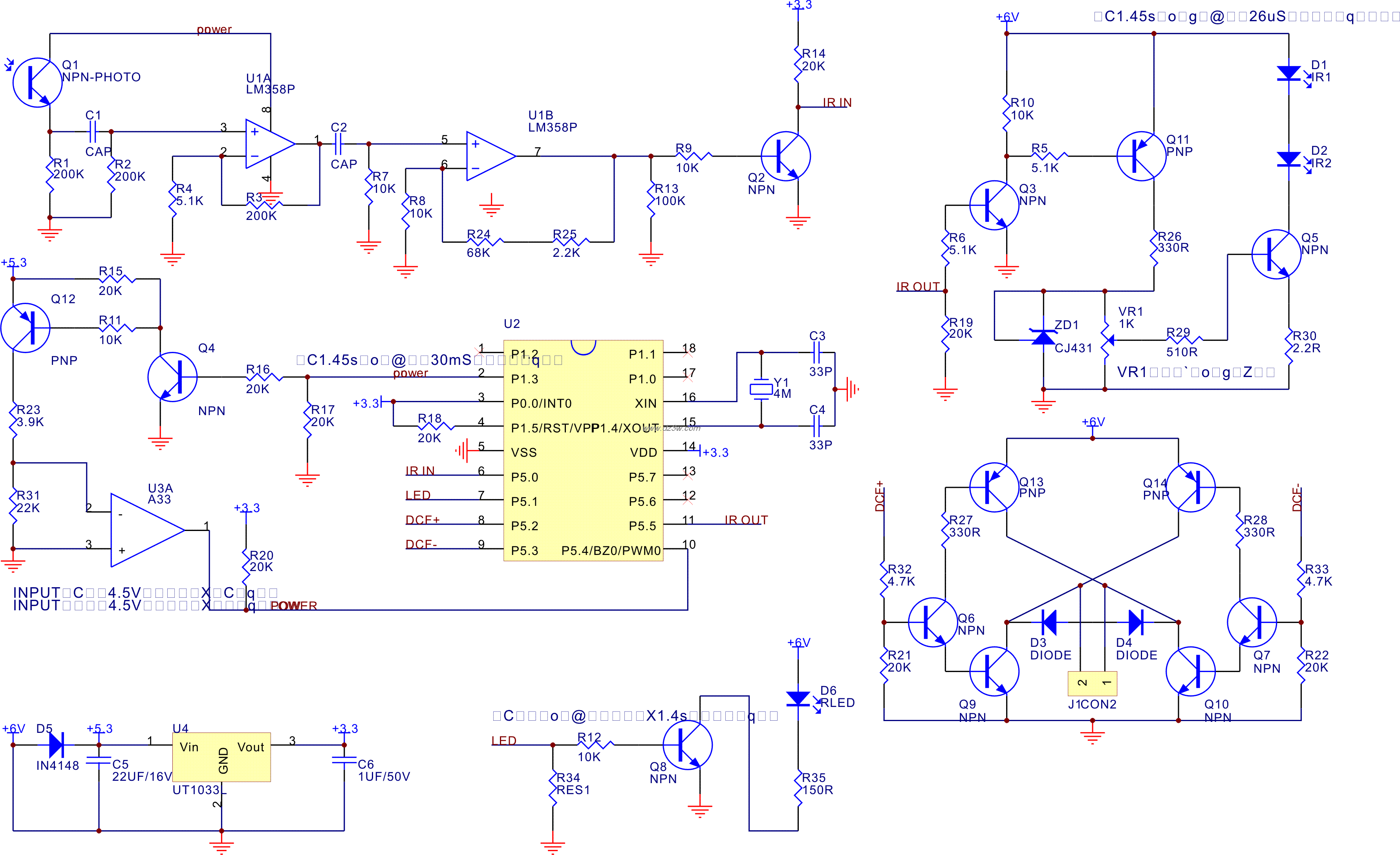 自动冲水器控制电路图  第1张