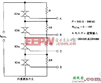 数字式电阻控制电路  第1张