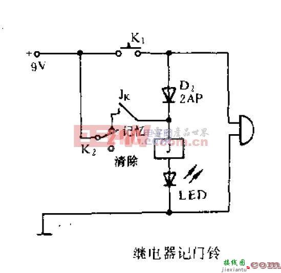 继电器记门铃  第1张