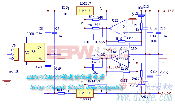 用AD827/OPA2604/NE5532制作的负反馈高中低音调电路  第2张