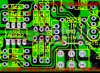 用AD827/OPA2604/NE5532制作的负反馈高中低音调电路  第7张